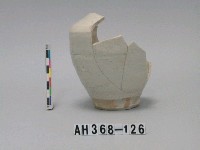 藏品(安平壺口緣殘件)的圖片